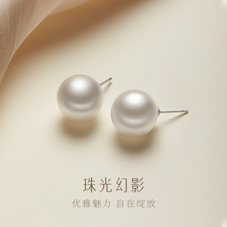 【中国黄金】珍尚银纯银耳钉女2025养耳洞轻奢高级感耳饰