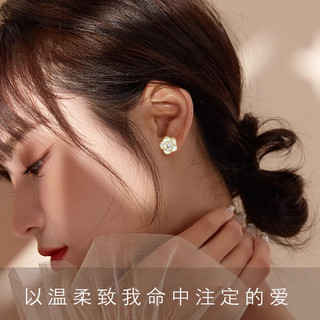 【中国黄金】珍尚银纯银山茶花耳钉女耳饰2025高级感送闺蜜