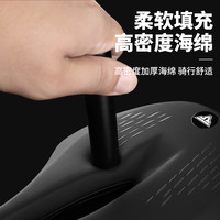 塔斯队长(TOSUOD)公路车坐垫防水柔软减震透气竞赛自行车单车骑行座鞍配件 黑色