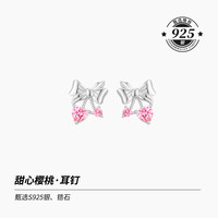 【中国黄金】珍尚银蝴蝶结耳钉小众设计耳饰轻奢高级感节气质耳环