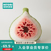 NITORI 宜得利 可爱沙发抱枕玩偶 像素风 花心无花果