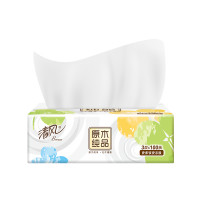 清风 抽纸就你棉柔纸巾24包餐巾纸面巾纸家用纸抽整箱卫生纸巾by