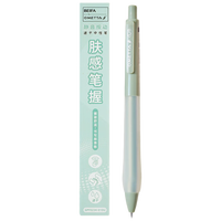 BEIFA/贝发 静音按动 速干 中性笔