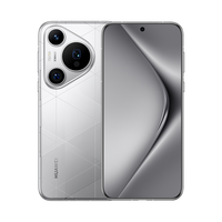 华为 HUAWEI Pura 70 Pro+ 手机  16GB+512GB