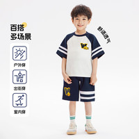 WALNUT DUCK小黄鸭中小童运动T恤套装2025夏季男女童休闲短袖短裤两件套 深蓝 100