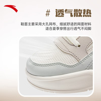 安踏胶弹丨板鞋女鞋夏季厚底板鞋显瘦增高小白鞋运动休闲鞋子 泥沙灰-2 35.5