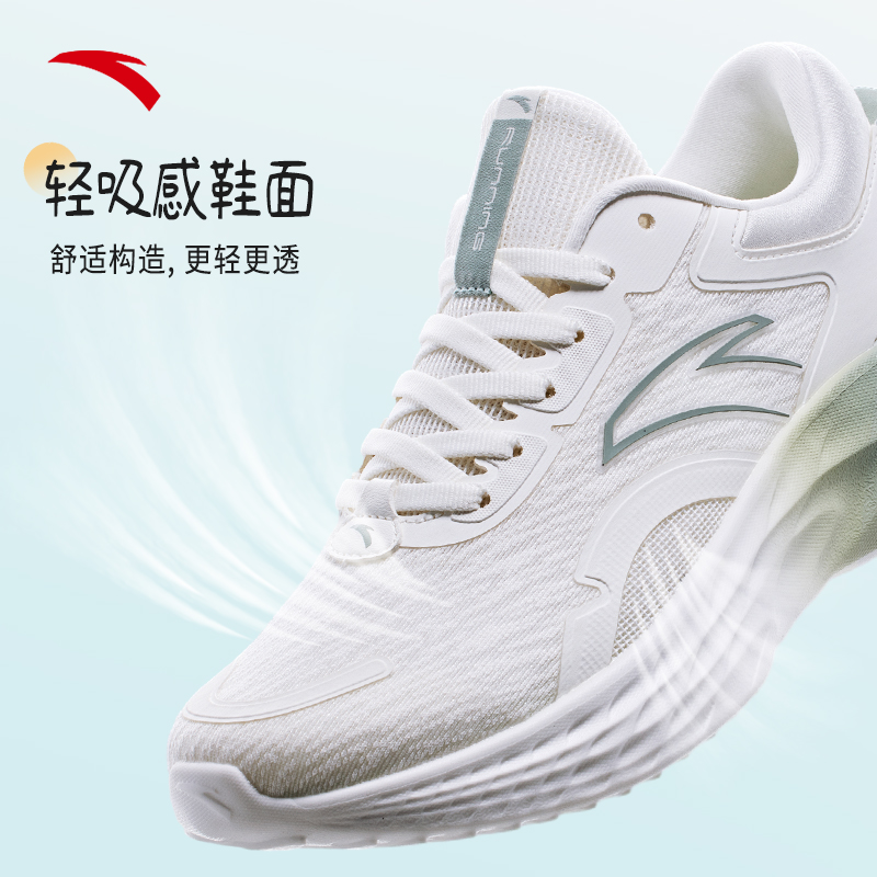浅米白/烟尘棕-3
