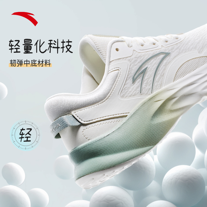 象牙白/淡紫灰-2