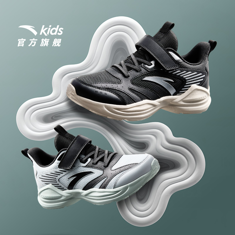 【女款】【防风密网款】安踏白/新墨水蓝/嫣粉红-2