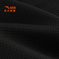 |安踏童装男童速干裤24夏季儿童短裤中大童五分裤子 湖光蓝-5