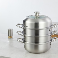 B/R/K Germany BRK Germany德国厨具施派尔多功能四层蒸锅汤锅28cm大容量加高三层复底不锈钢蒸屉蒸格组合炊具烹饪锅具电磁炉燃气