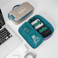 msquare数据线收纳包硬盘耳机充电宝收纳袋多功能旅行数码收纳包