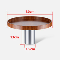 蹬捷 车载茶台副驾驶小托盘茶杯架固定座茶桌泡茶神器茶盘茶桌一体吧台