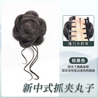 美貓 丸子头假发抓夹女一体式古风发饰鸡毛花苞头盘发神器自然蓬松发包