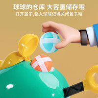恐龙球球枪粘粘球发射儿童宝宝男孩女儿益智软弹枪玩具