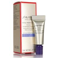  SHISEIDO/资生堂 女士眼膜  1片+2ml