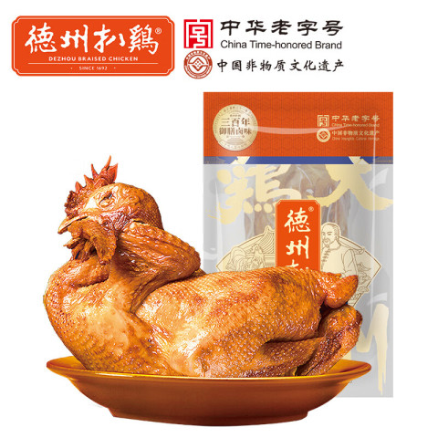 德州扒鸡即食食品_德州扒鸡中华开袋即食（600克）多少钱-什么值得买
