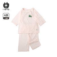 小猪大卫 PECODAVID儿童七分套装夏A类新疆棉可爱印花男童女宝宝居家服睡衣 粉色(特价) 七分套 100