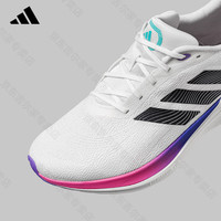 adidas 竞速训练 跑鞋  JS2330 通用,男,女 39