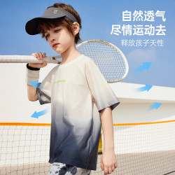 ASK junior 童装男童2025夏轻薄快干渐变短袖插肩运动t恤男儿童 灰色 170