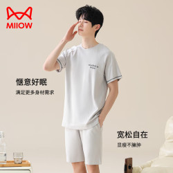 Miiow 猫人 100%全棉 男士短款家居服睡衣休闲套装 6801 3XL