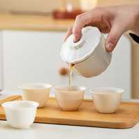禾致稻旅行茶具一次性茶杯便携泡茶工夫茶套装快客杯旅行 一次性茶具