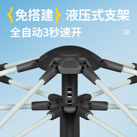 北极狼帐篷户外全自动六角露营帐篷蒙古包便携式可折叠露营野餐帐篷装备