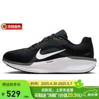 NIKE 耐克 NWINFLO 11 男子跑步鞋 FJ9509-001 黑色 42