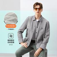 【工装夹克】男装翻领夹克春季男士休闲茄克衫外套