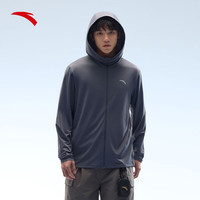 安踏（ANTA）光盾遮热防晒衣 | 绝绝紫4代男夏吸湿速干凉感透气轻质皮肤衣外套 【舒爽速干upf50+】男装灰7706-7 XL (男180)