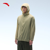 安踏（ANTA）光盾遮热防晒衣 | 绝绝紫4代男夏吸湿速干凉感透气轻质皮肤衣外套 【冰肤防晒UPF50+】冷卡其7607-6 2XL (男185)