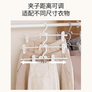 葆氏裤夹裤架无痕防滑裤子衣架可伸缩调节晾衣架裙夹连挂衣柜收纳夹子