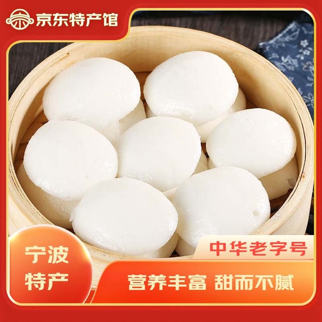 楼茂记 米馒头 原味 500g