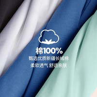 班尼路(Baleno)日系简约风背心男夏季重磅纯棉吸湿排汗舒适透气圆领百搭上衣 【纯棉】-中灰#JPB涂鸦字胶带X 4XL