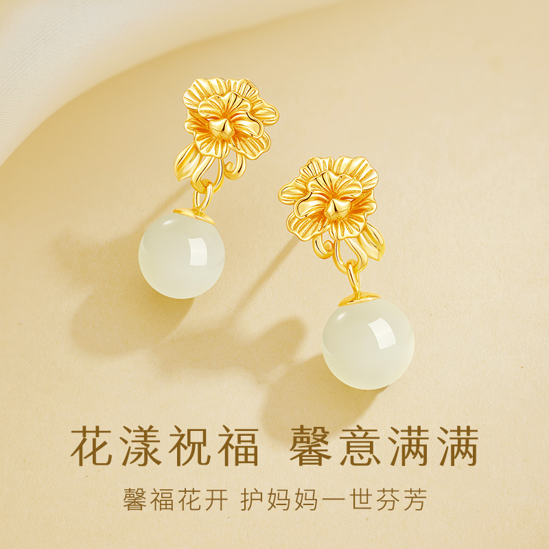 【中国黄金】珍尚银康乃馨耳坠纯银耳饰女新中式母亲节
