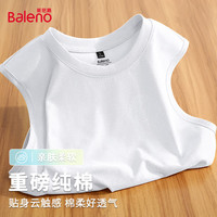 班尼路(Baleno)日系简约风背心男夏季重磅纯棉吸湿排汗舒适透气圆领百搭上衣 【纯棉】-白#纯色 L