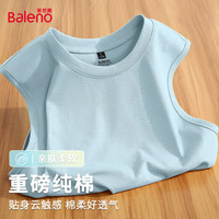 班尼路(Baleno)日系简约风背心男夏季重磅纯棉吸湿排汗舒适透气圆领百搭上衣 【纯棉】-浅蓝#纯色 4XL