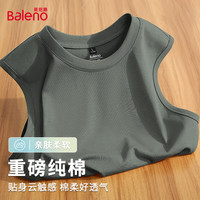 班尼路(Baleno)日系简约风背心男夏季重磅纯棉吸湿排汗舒适透气圆领百搭上衣 【纯棉】-灰绿#纯色 4XL