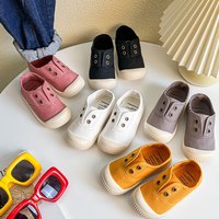 妙优童 miaoyoutong儿童帆布鞋男童女童夏款布鞋幼儿园小白鞋宝宝休闲软底童鞋宝宝鞋 码内长约19.5cm