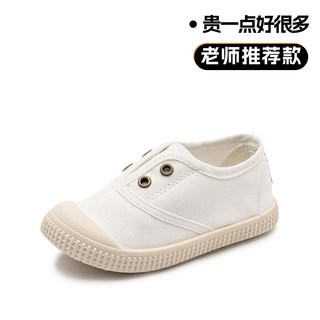 妙优童 miaoyoutong儿童帆布鞋男童女童夏款布鞋幼儿园小白鞋宝宝休闲软底童鞋宝宝鞋   码内长约19.5cm