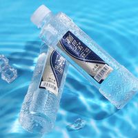 稀世宝 天然饮用矿泉水弱碱性350ml