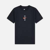 耐克 NIKE2025夏季童装T恤POLO衫男女大童舒适休闲时尚百搭短袖针织衫