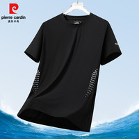 皮尔·卡丹 皮尔卡丹  t恤男2026夏季宽松大码透气凉感速干款上衣