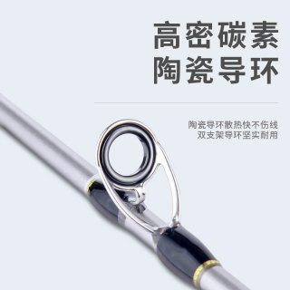 皓顿银翼马口竿微物路亚竿鱼竿UL溪流碳素弹射水滴轮纺车轮全套