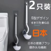 源今 专用马桶刷无死角中性毛厕所刷洁厕刷子马桶清洁刷厕所马桶刷子
