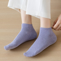 袜子女短袜纯棉100%抗菌防臭吸汗春秋款夏季无骨低帮短筒女士船袜
