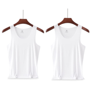 猫人60支莫代尔男士背心男夏季冰丝无痕随心裁打底衫透气高弹 2件装