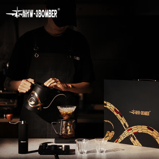 MHW-3BOMBER轰炸机蛇年手冲咖啡壶套装磨豆机分享壶滤杯咖啡器具甄选 【灵蛇版】手冲礼盒-9件套