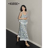 阔色(kuose)油画蕾丝背心吊带半身裙两件套装女春夏季新款碎花中长裙 花色吊带5014 M