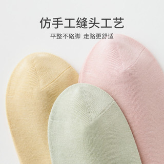 Caramella卡拉美拉袜子男士短袜短筒袜男透气商务休闲运动袜女袜休闲棉袜女短袜 女士全黑5双